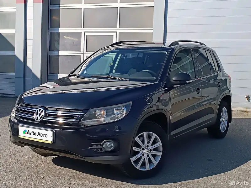 Tiguan