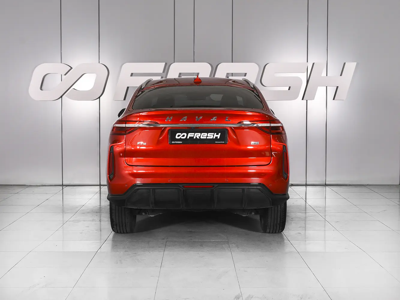 Haval