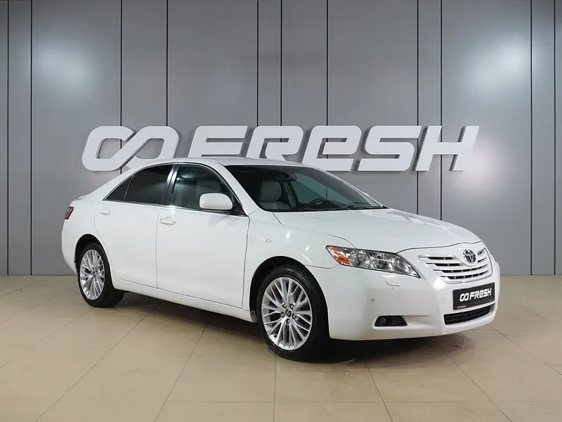 Camry