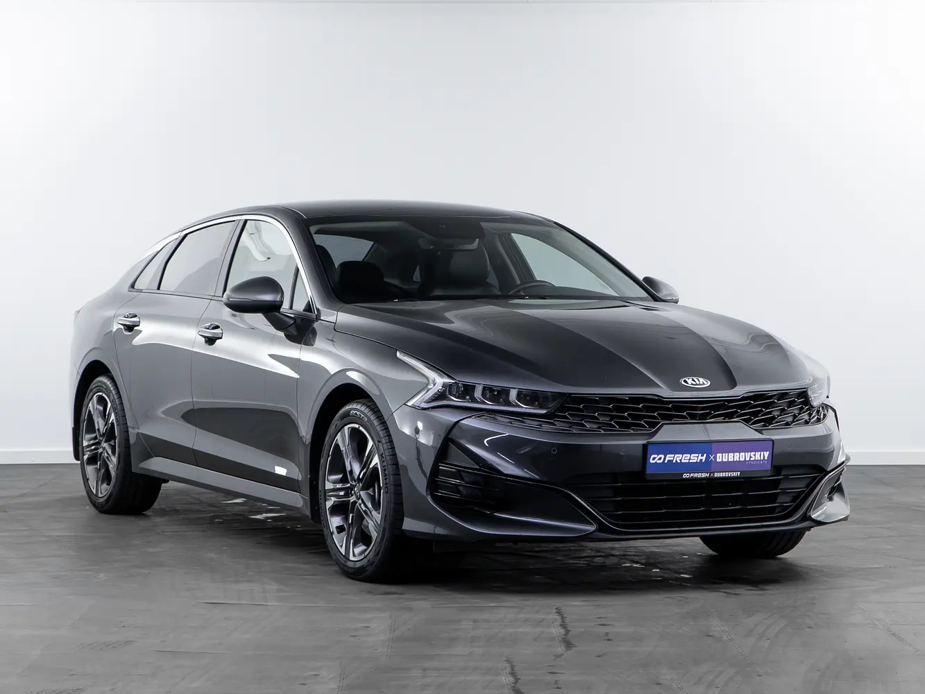 Kia