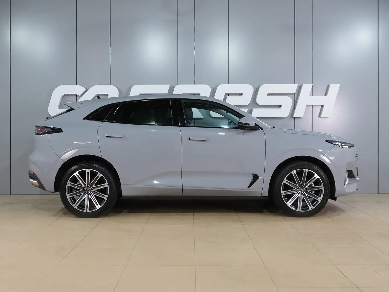 Changan