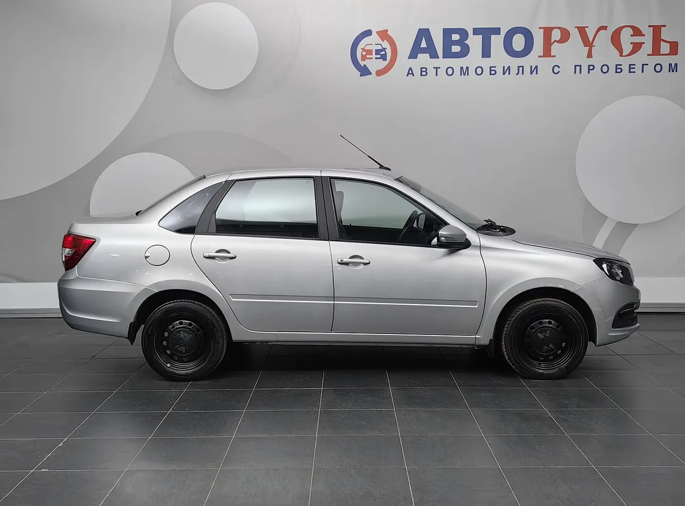 LADA (ВАЗ)
