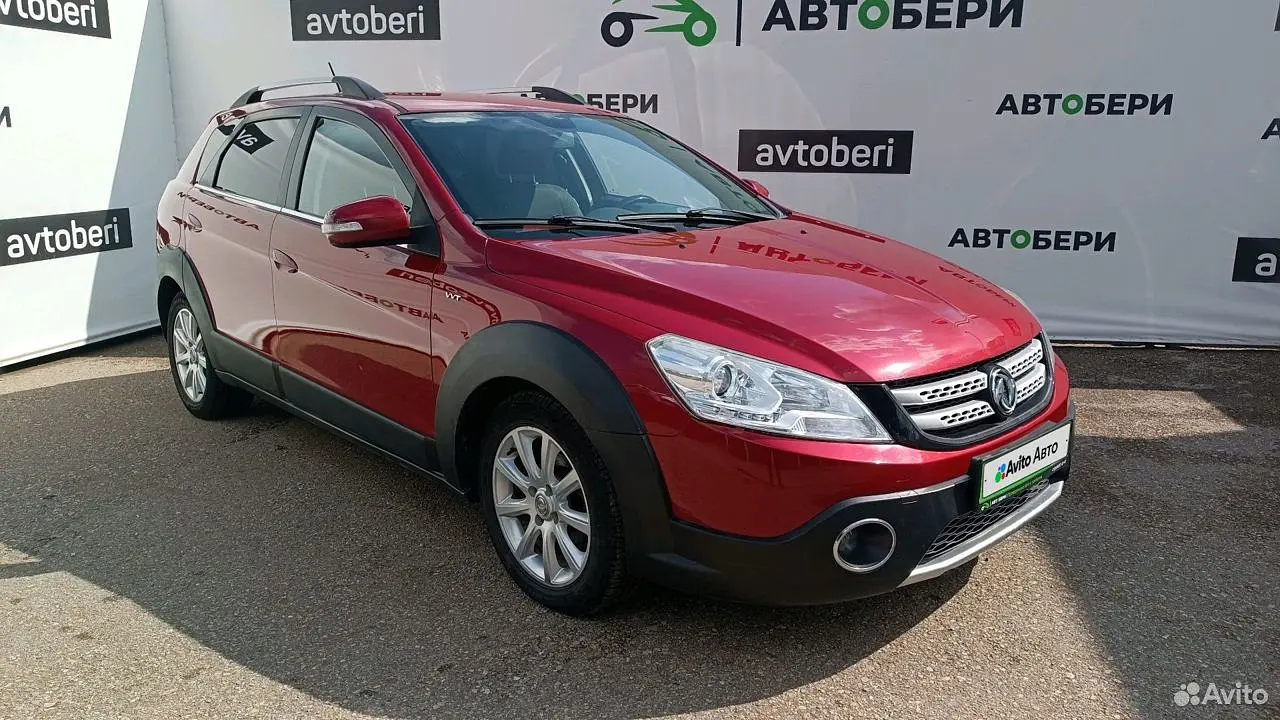 DongFeng