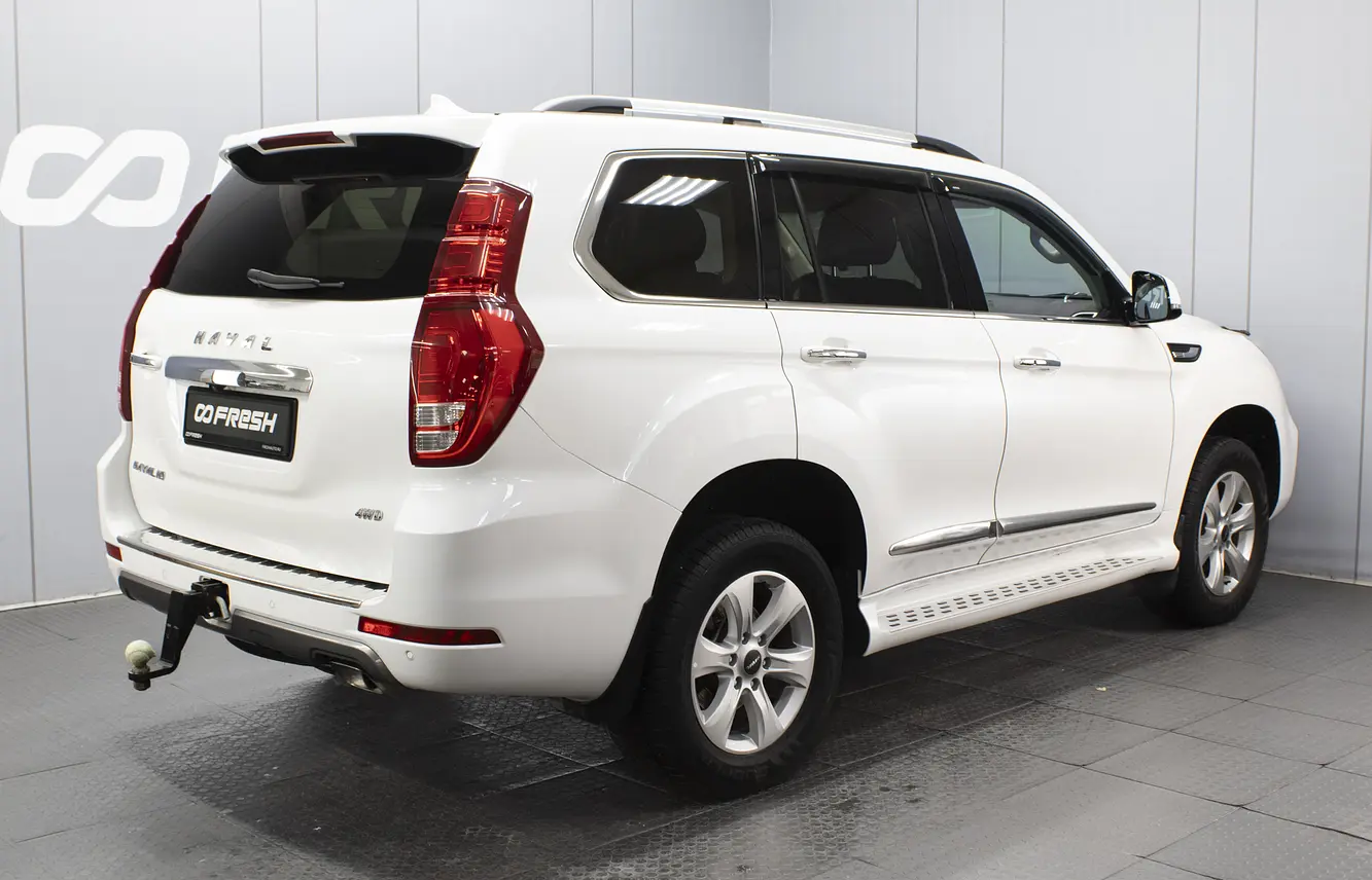 Haval