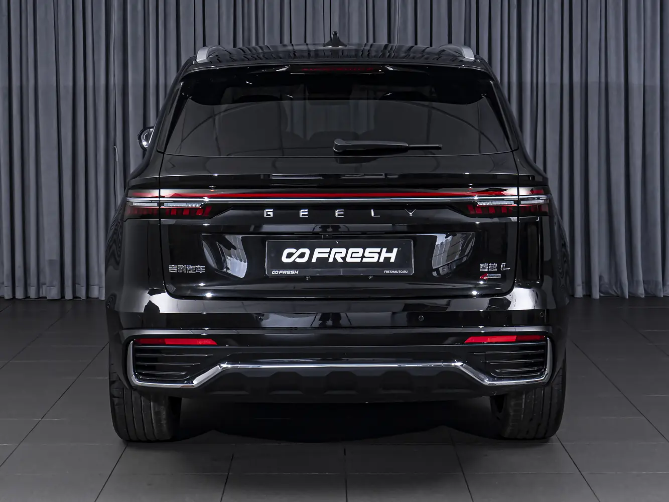 Geely