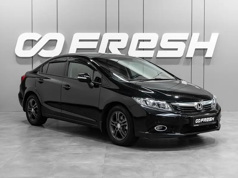 Civic