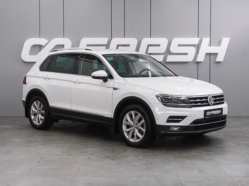 Tiguan