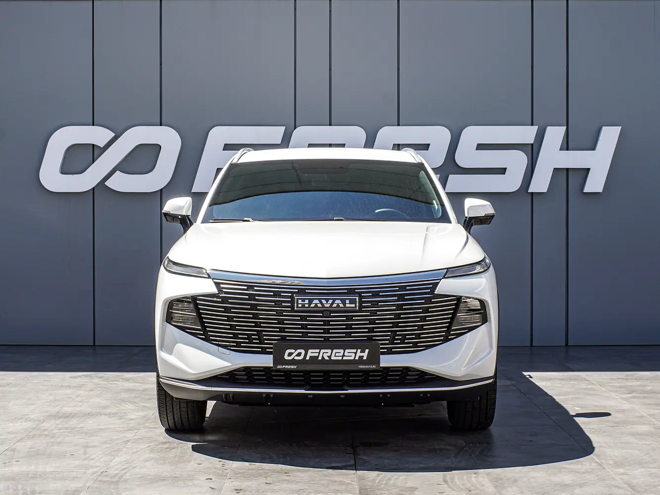 Haval