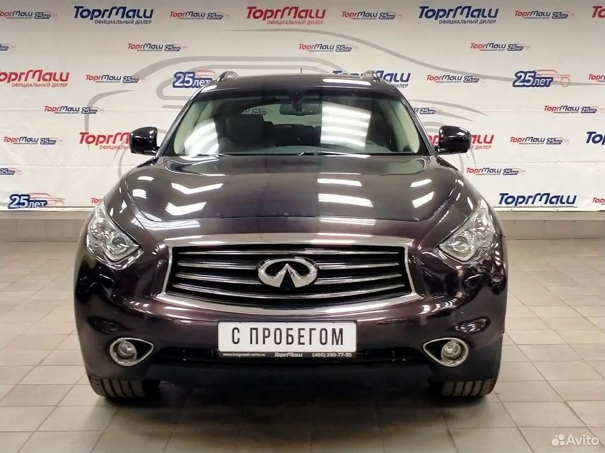 Infiniti