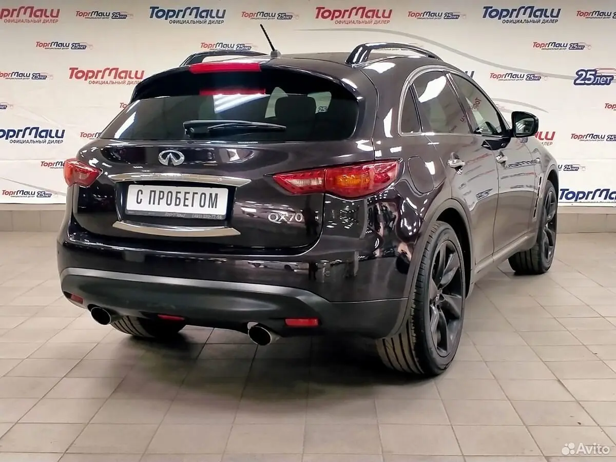 Infiniti