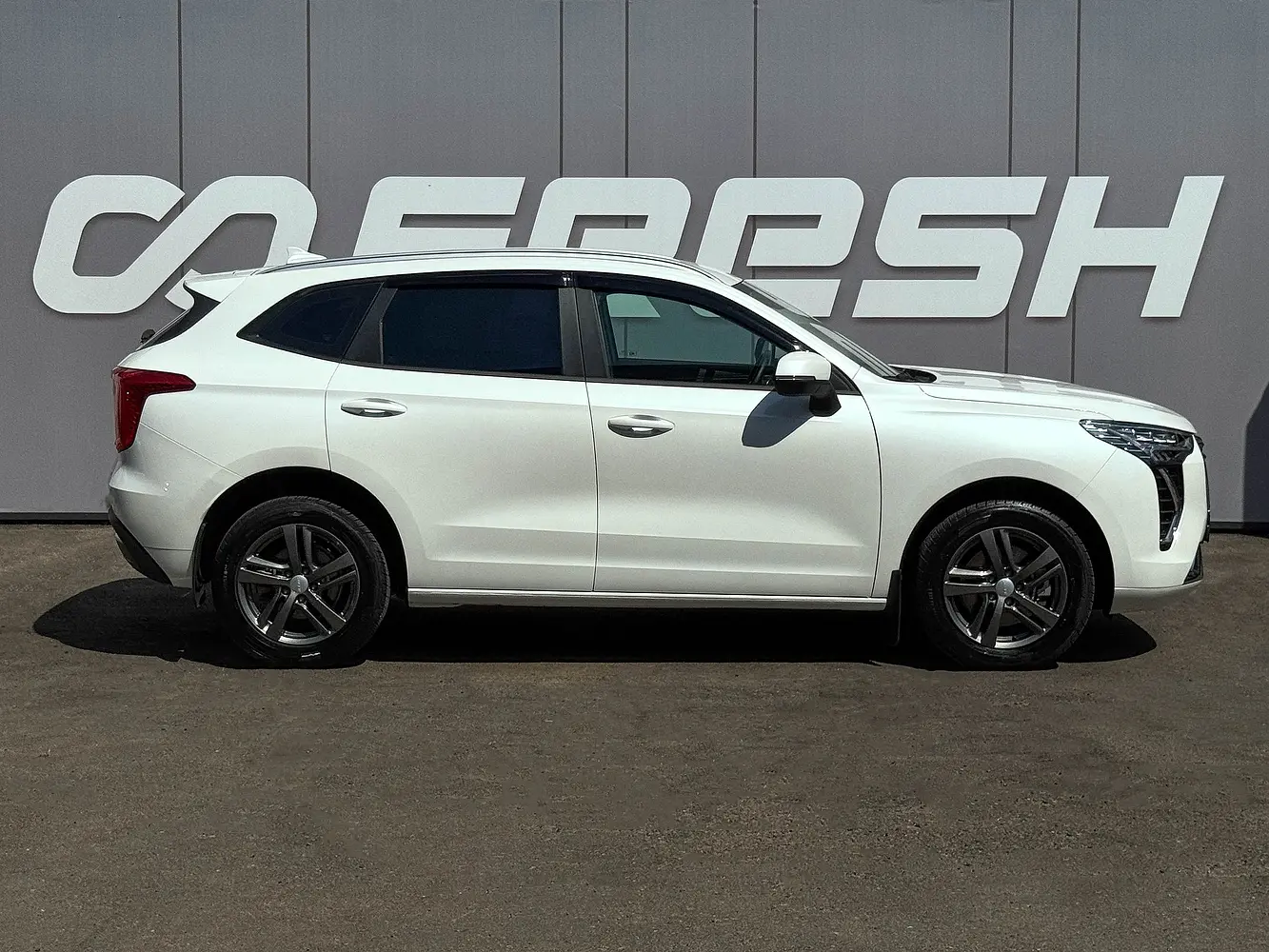 Haval