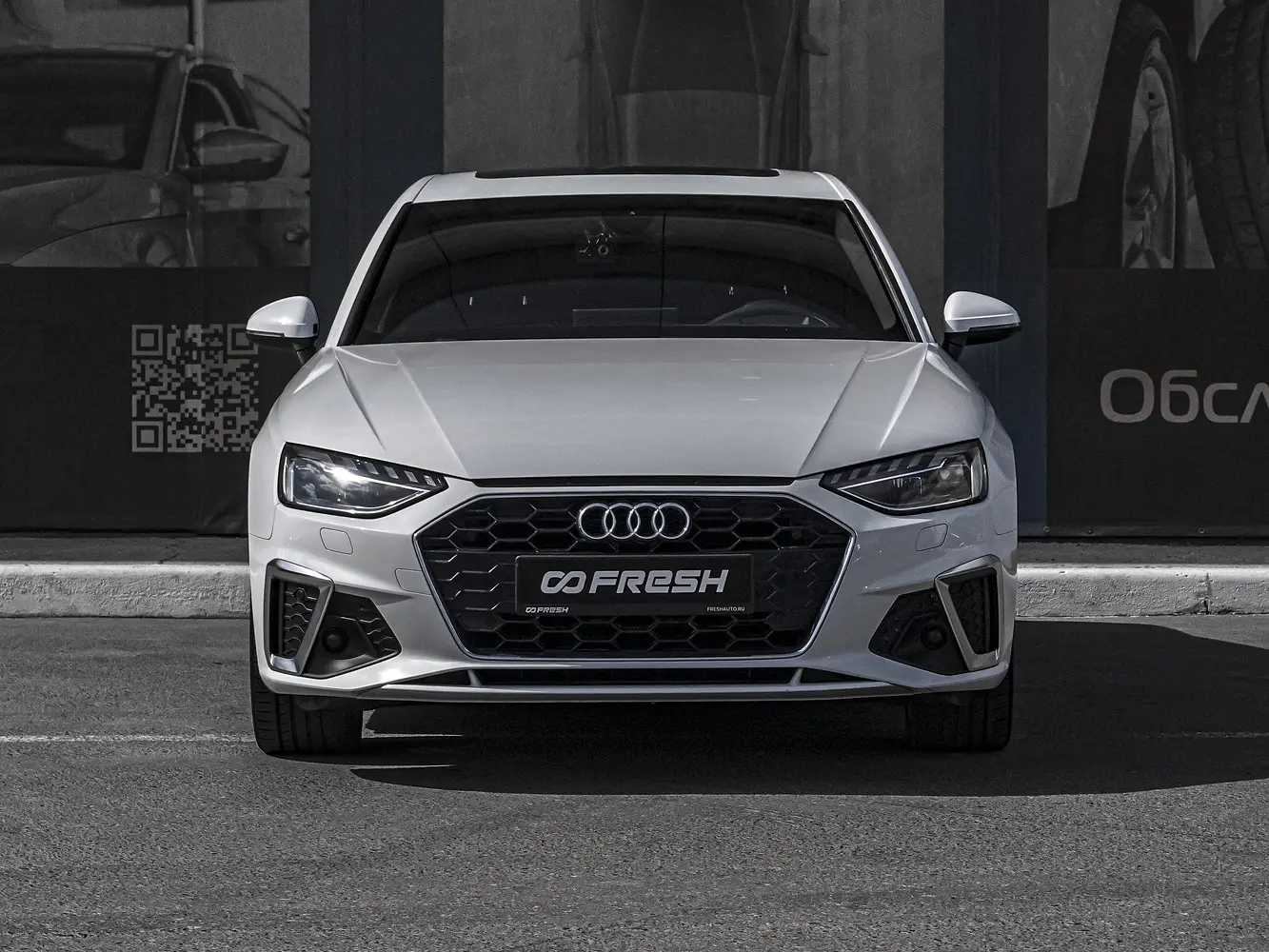 Audi