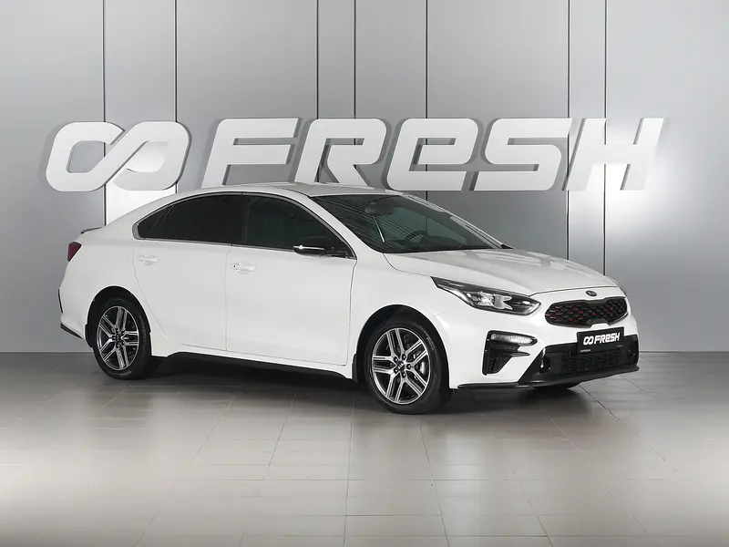 Cerato