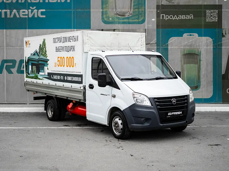 ГАЗель Next A21R35