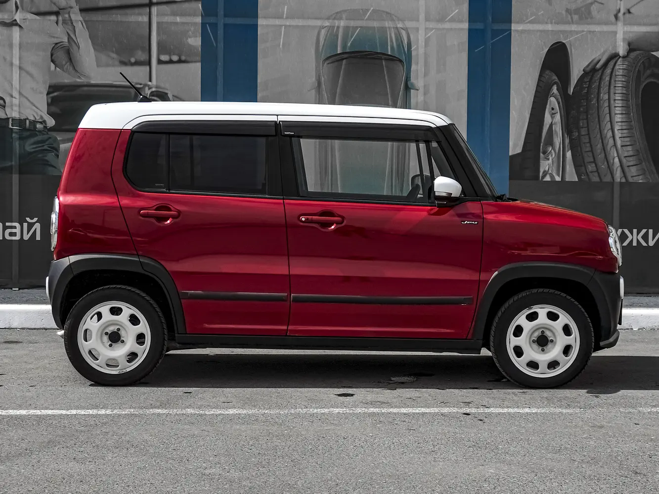 Suzuki