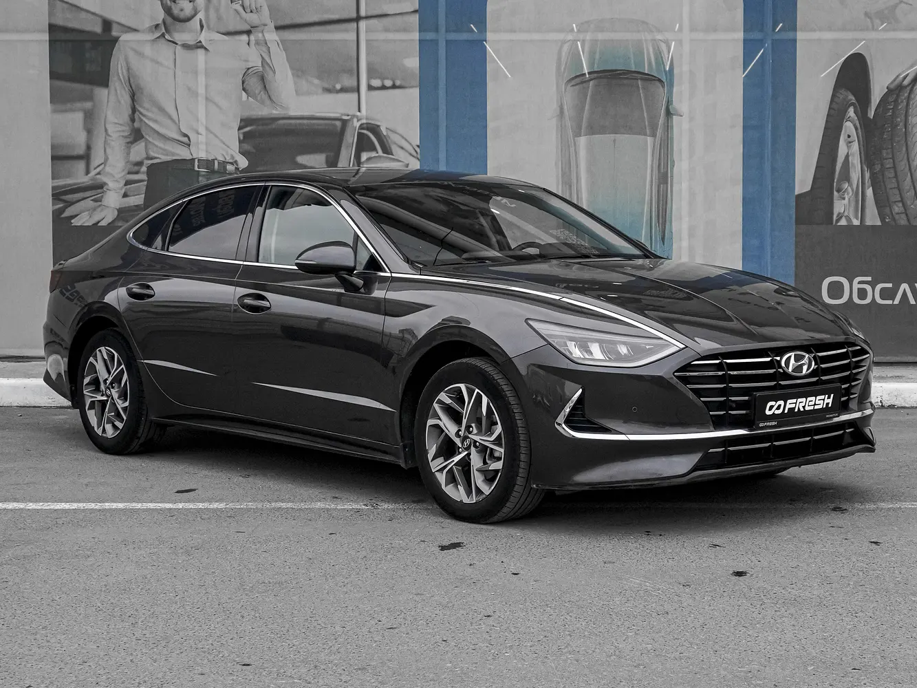 Hyundai