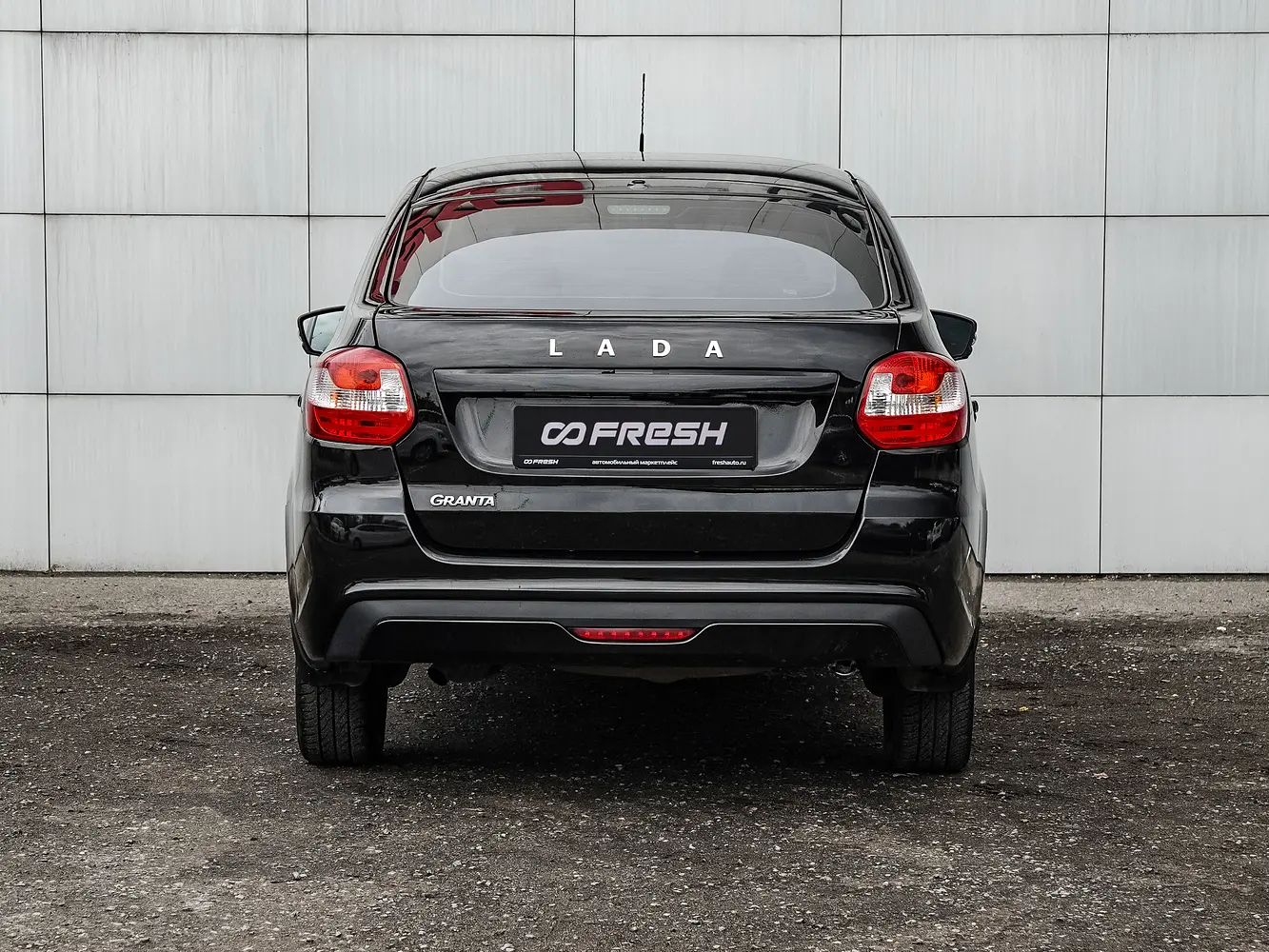 LADA (ВАЗ)