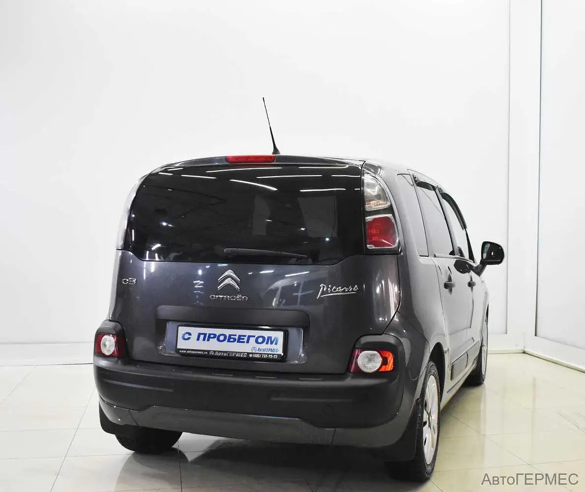 Citroen