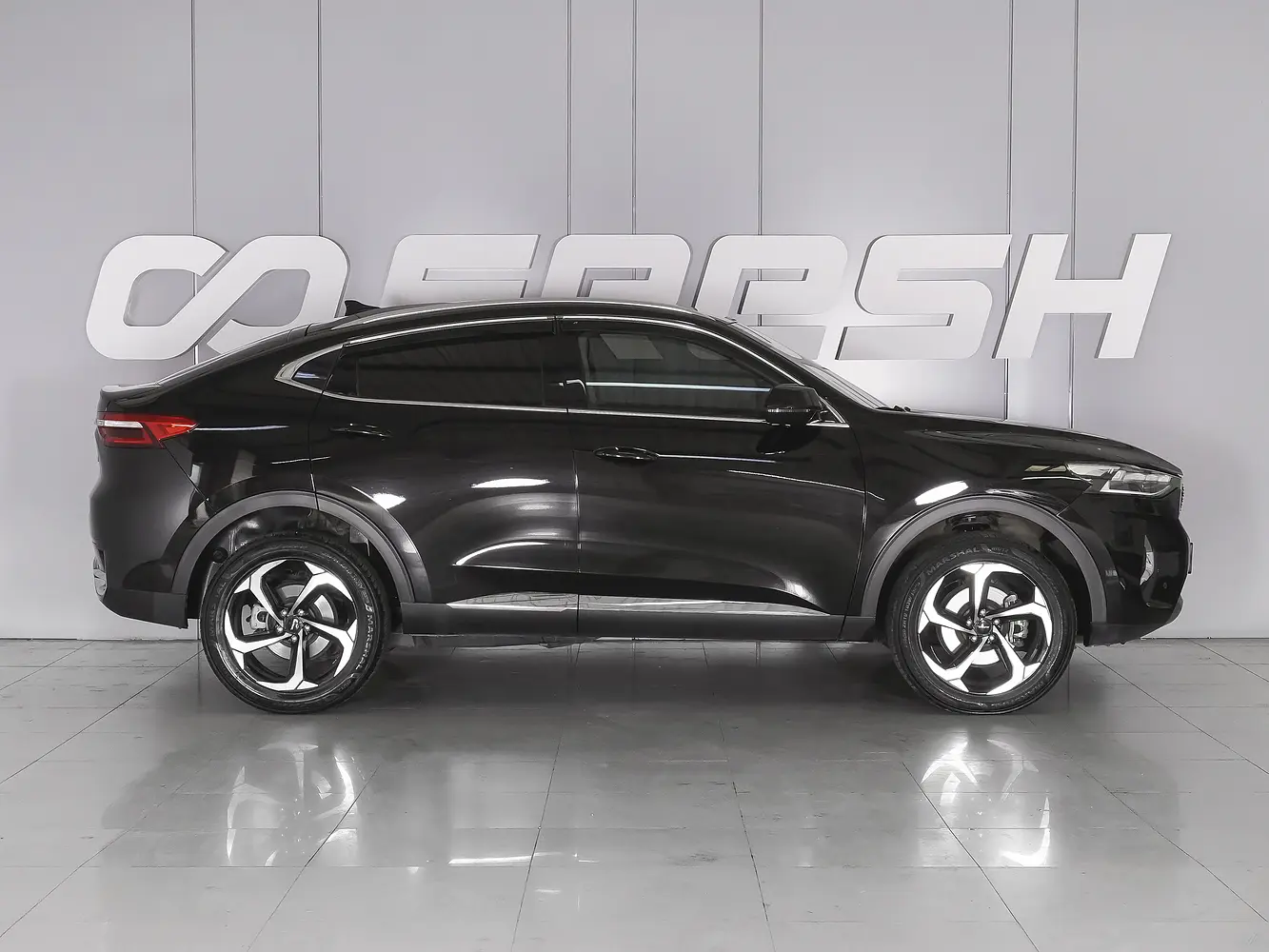 Haval