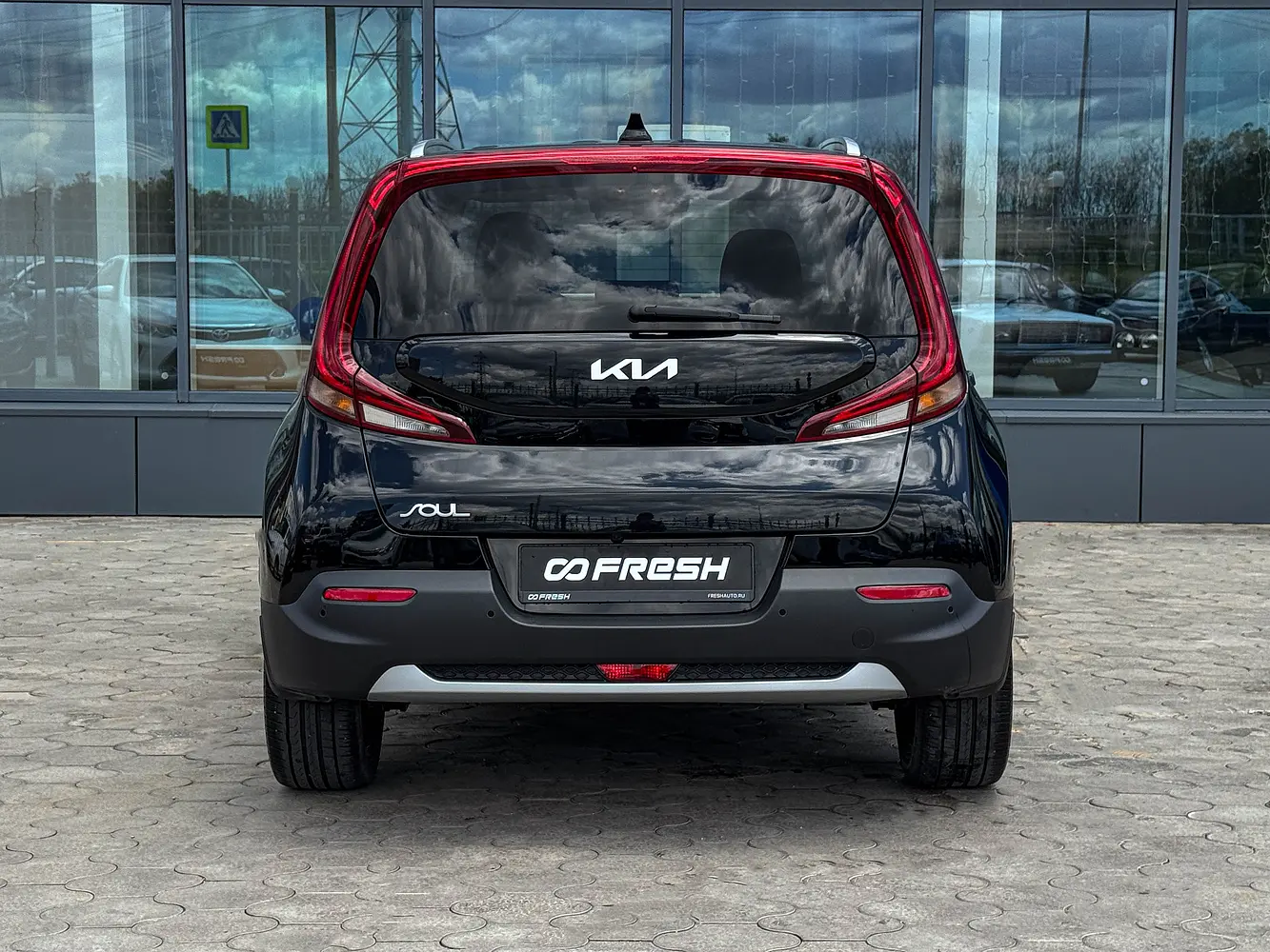Kia