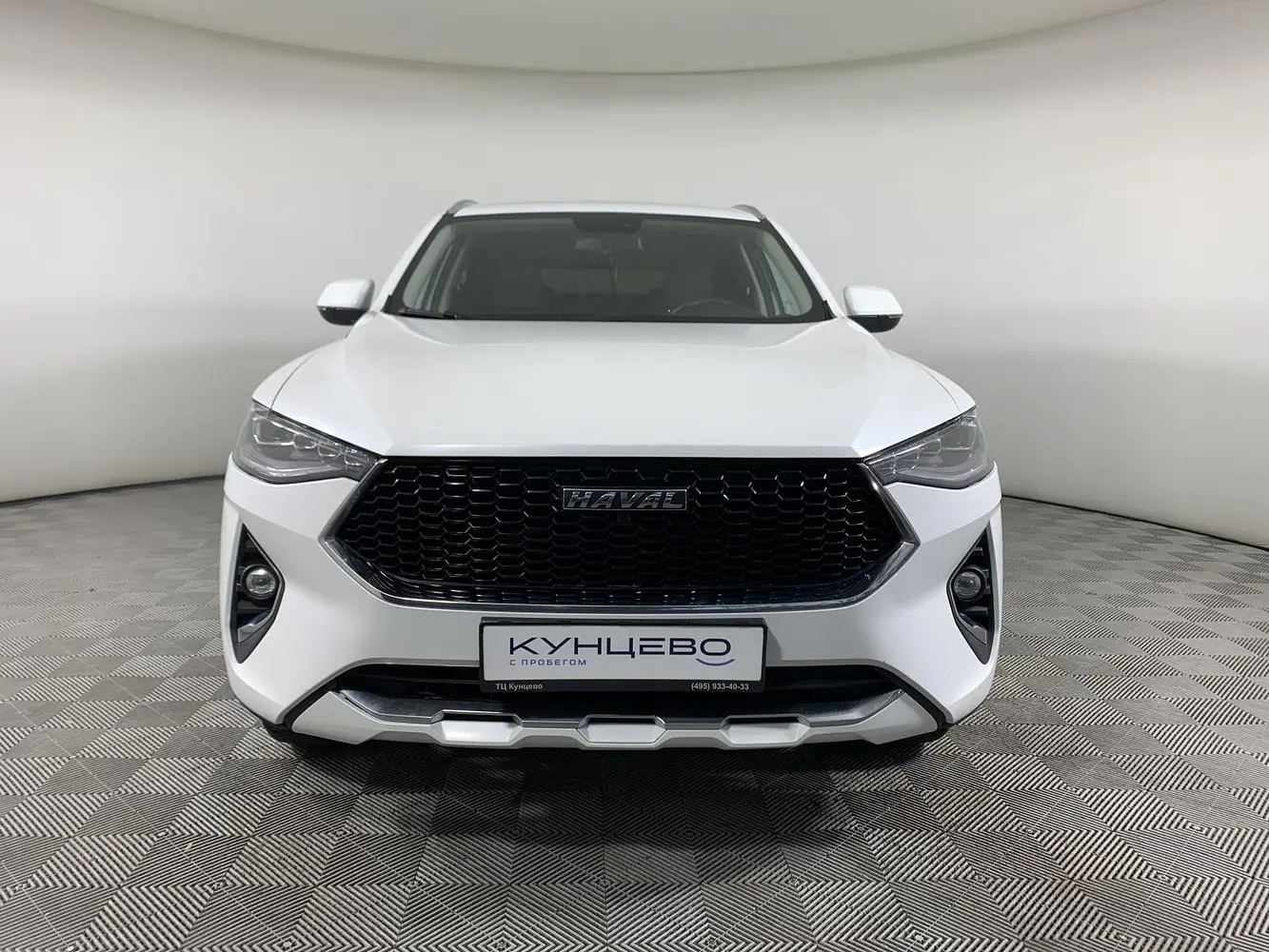 Haval