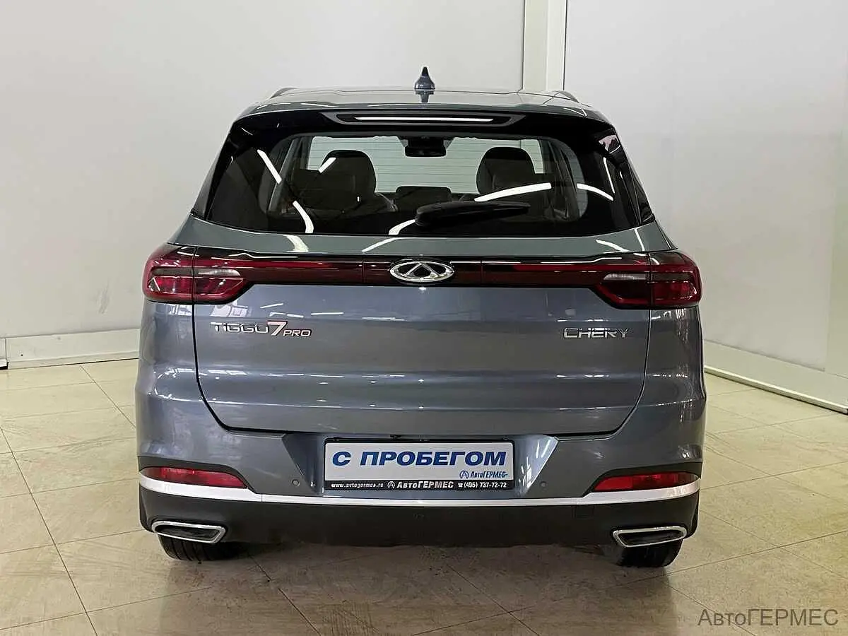 Chery