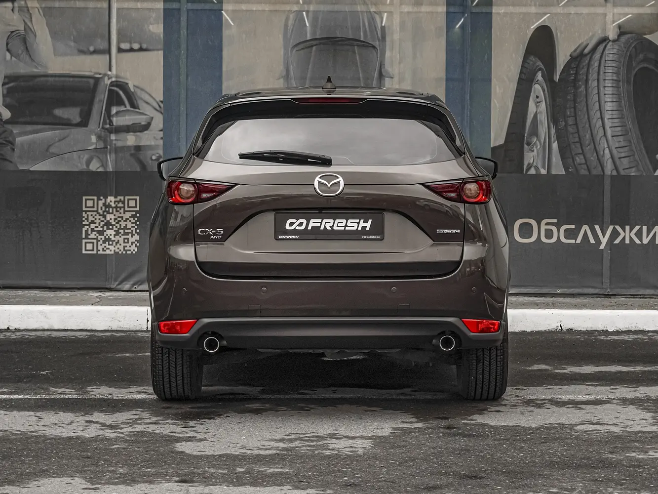 Mazda