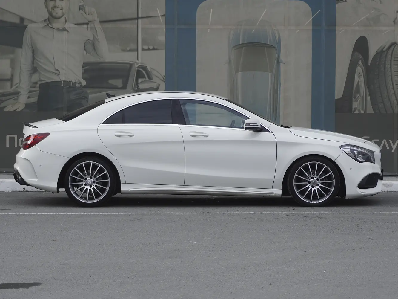 Mercedes-Benz