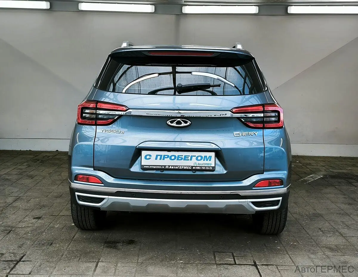 Chery