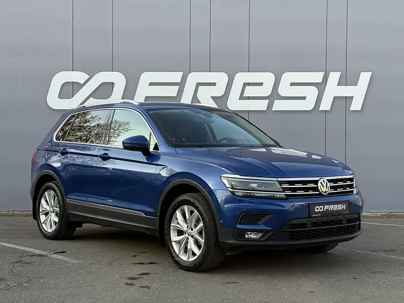 Tiguan
