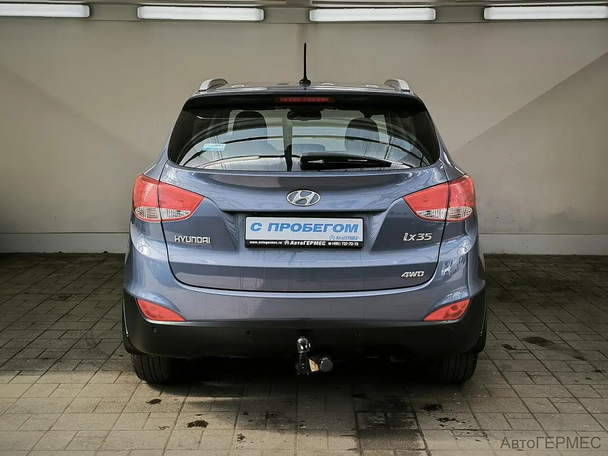 Hyundai