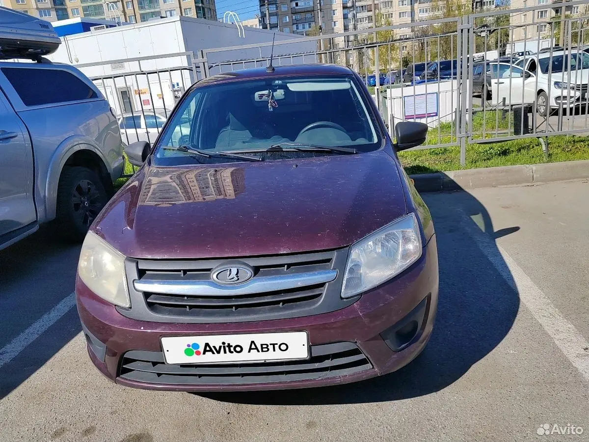 LADA (ВАЗ)