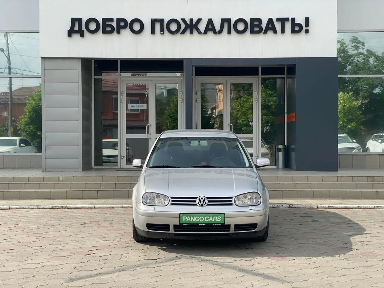 Volkswagen