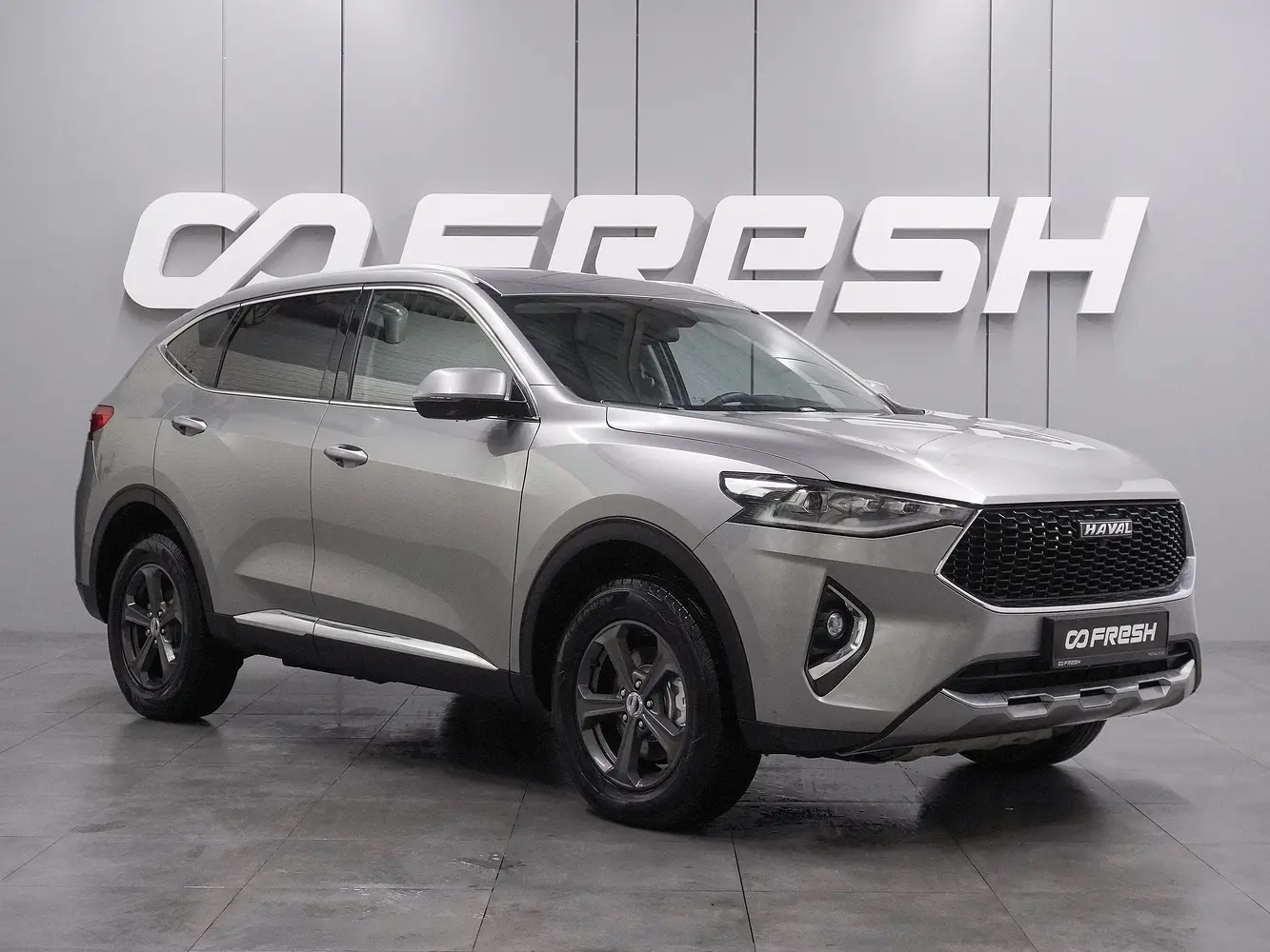 Haval