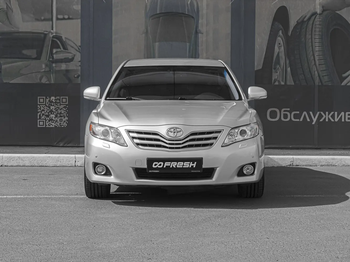 Toyota