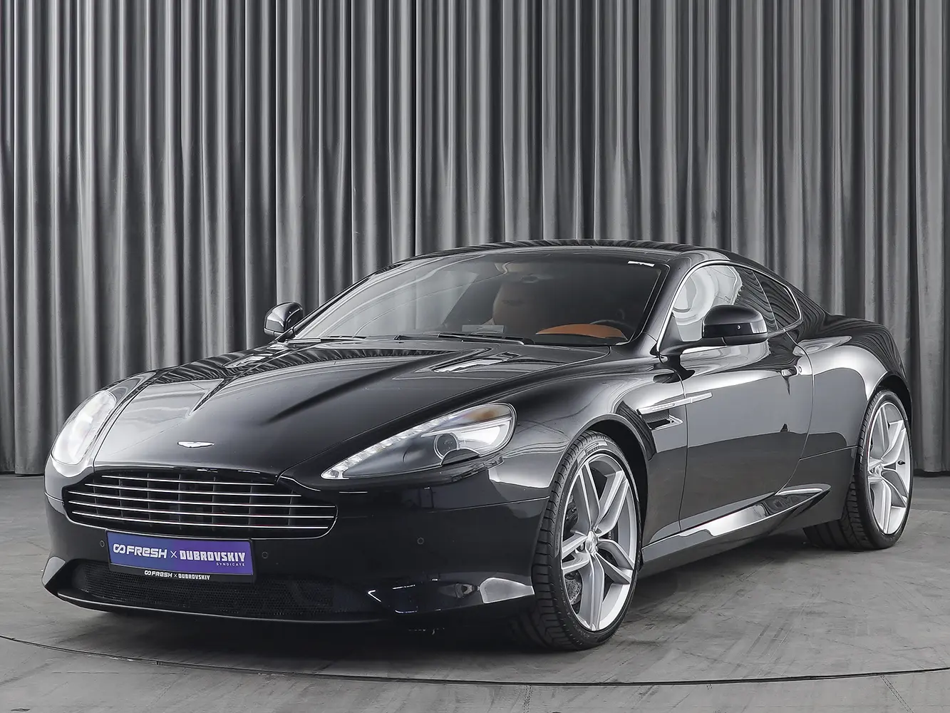 Aston Martin