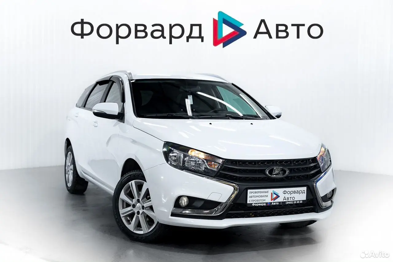 LADA (ВАЗ)