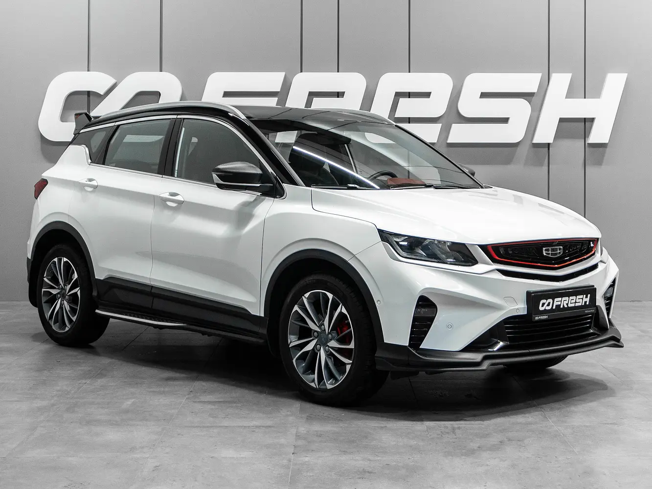 Geely