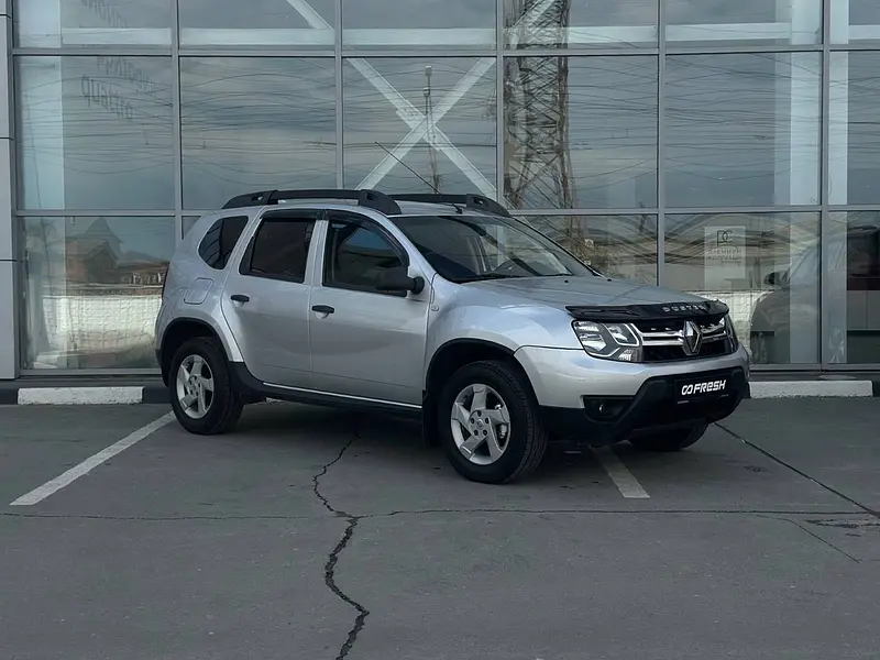 Duster