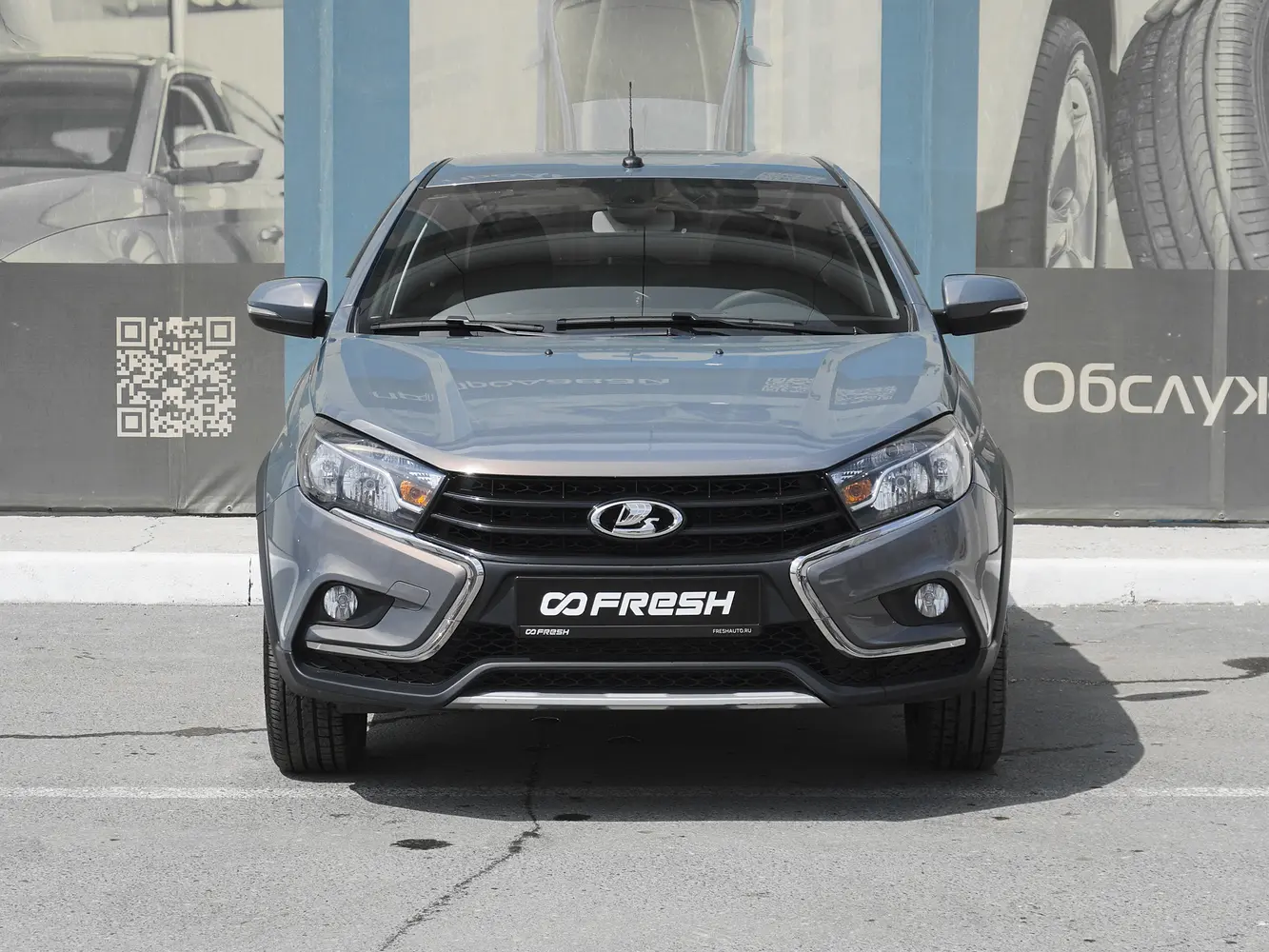LADA (ВАЗ)