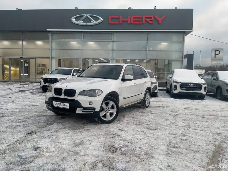 X5