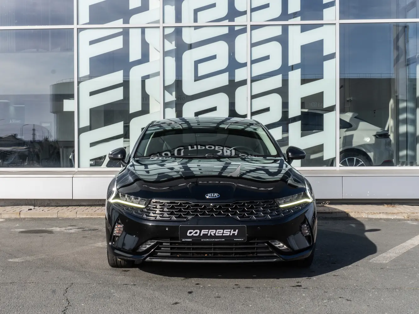 Kia