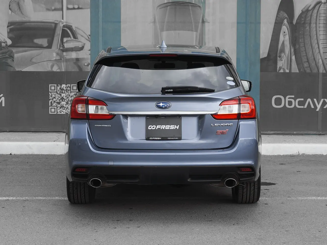 Subaru