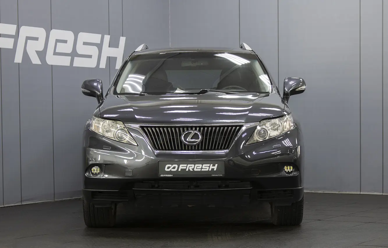 Lexus