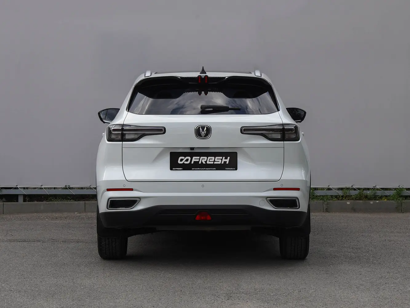 Changan