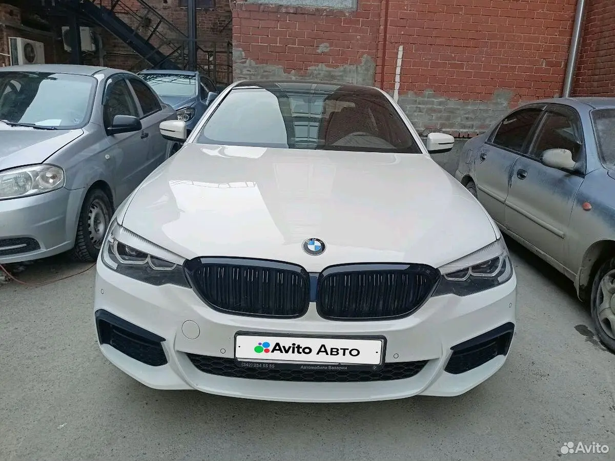 BMW