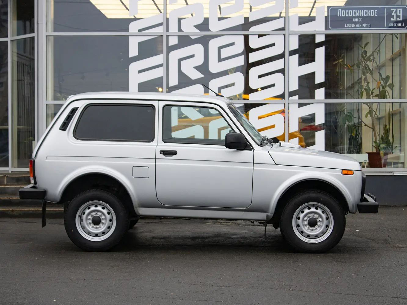 LADA (ВАЗ)