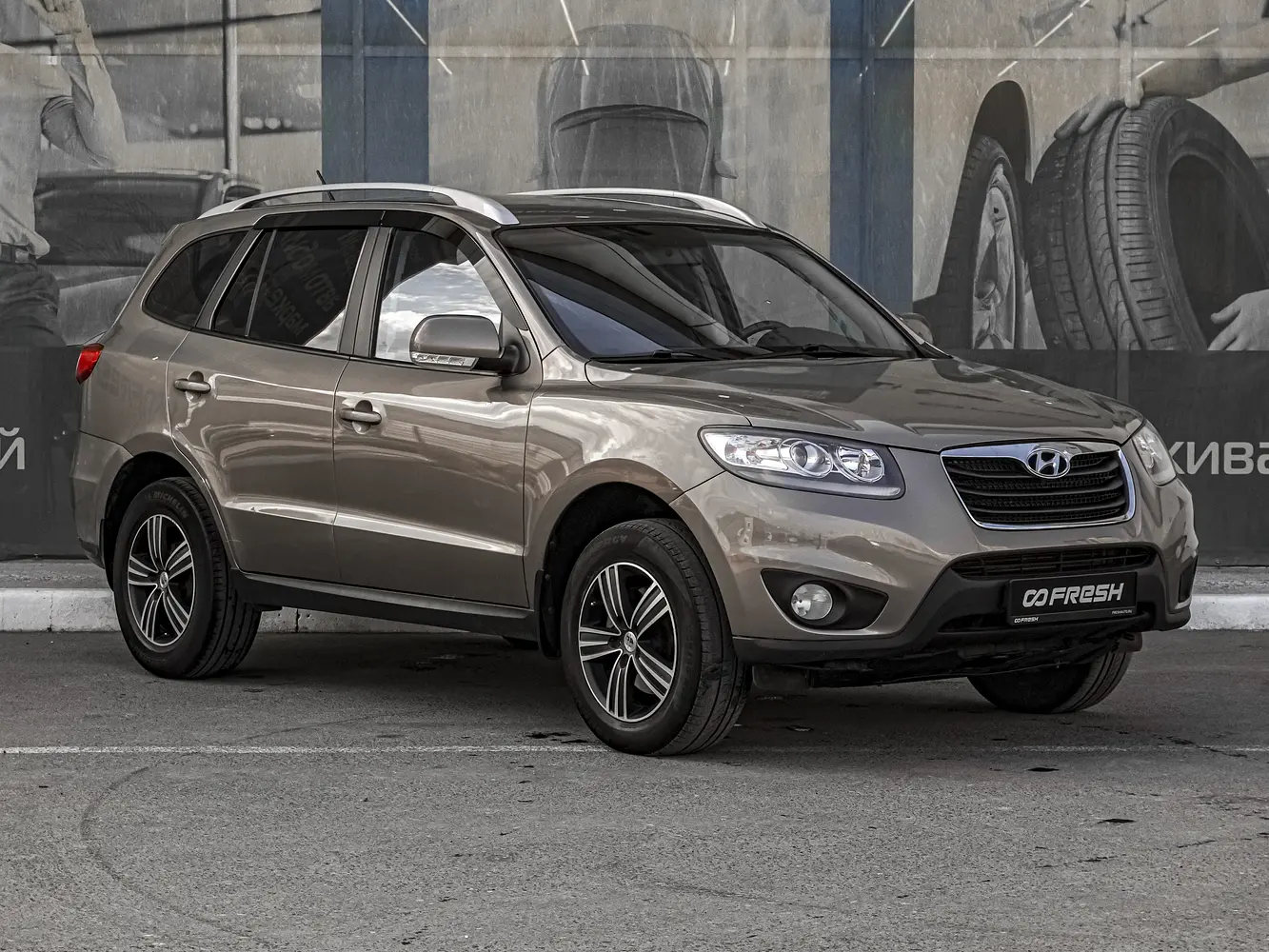 Hyundai