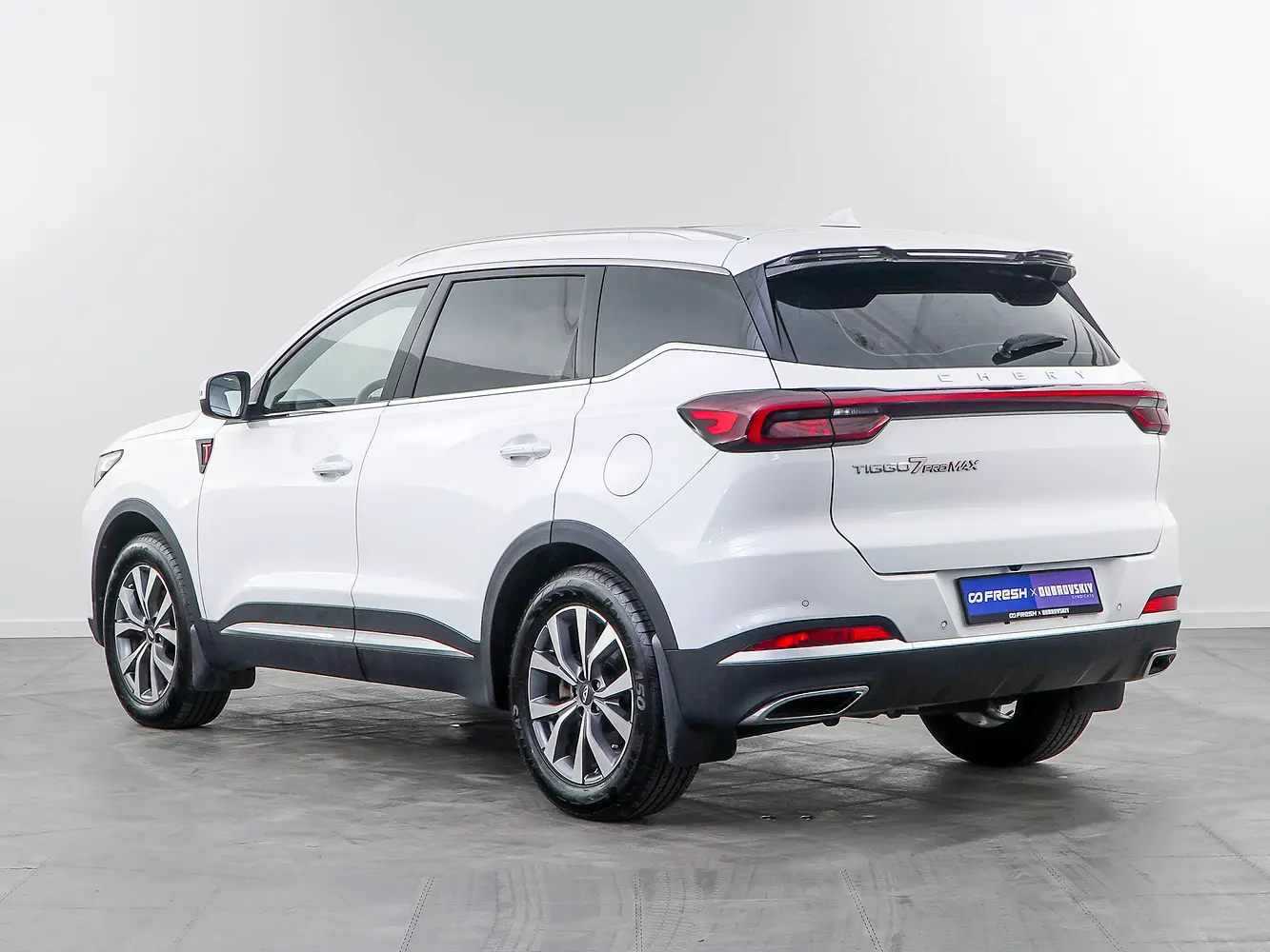 Chery