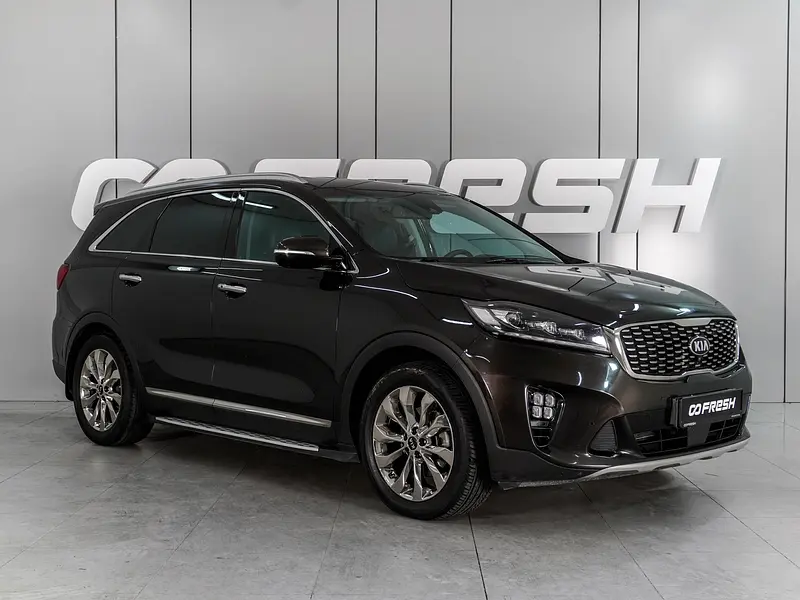 Sorento